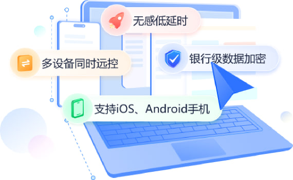 爱思助手照片管理界面